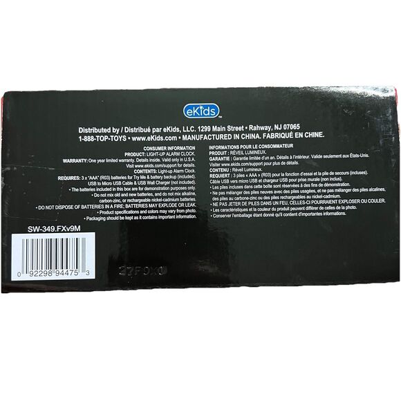 Star Wars Gray and Black Darth Vader Sweatshirt Bundle. - Picture 6 of 15